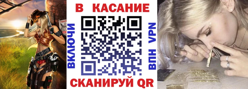 Альфа ПВП Майский