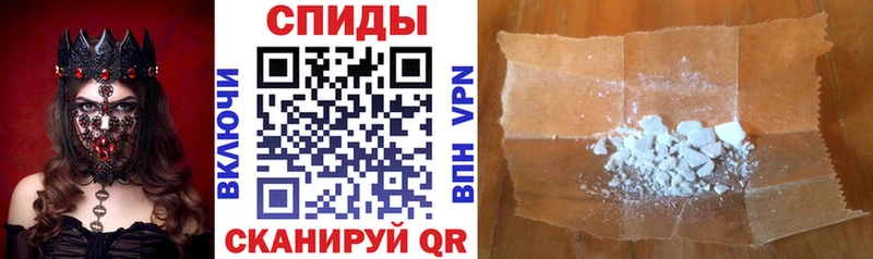 Amphetamine VHQ  Майский 
