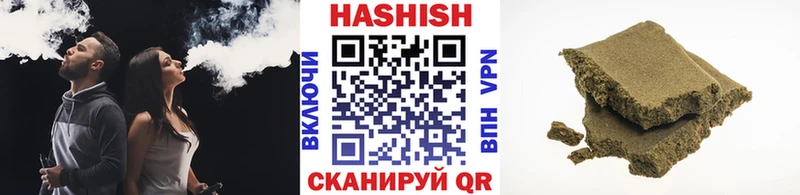 ГАШ индика сатива Майский