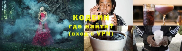 прущая мука Михайловка