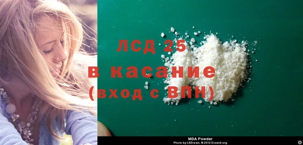 прущая мука Михайловка