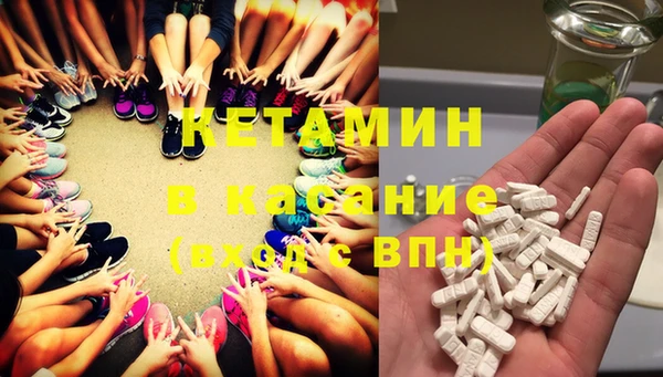 гидропоника Михайлов