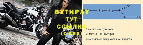 прущая мука Михайловка