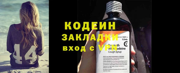 гидропоника Михайлов