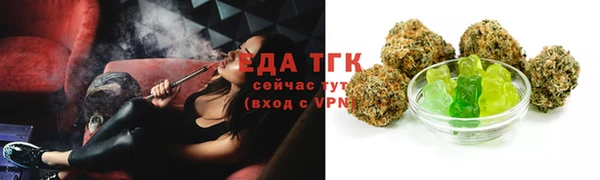 гидропоника Михайлов
