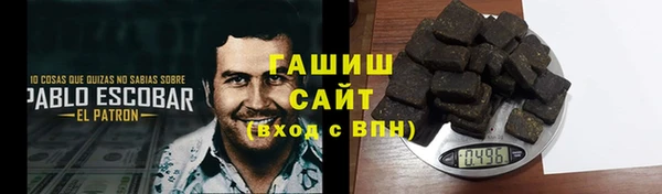 СК Михайловск