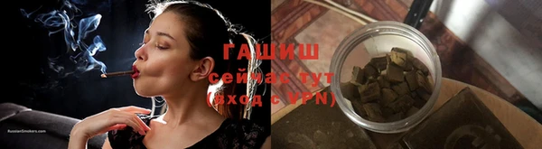 бутик Медвежьегорск
