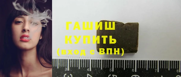 СК Михайловск