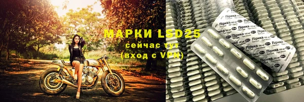 бутик Медвежьегорск