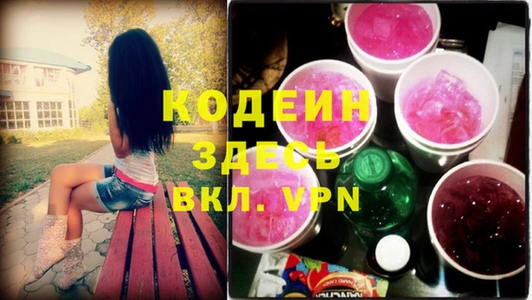 гидропоника Михайлов