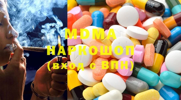 СК Михайловск