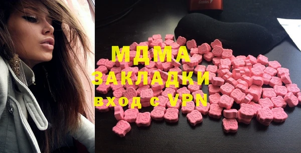гидропоника Михайлов