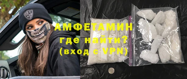 СК Михайловск