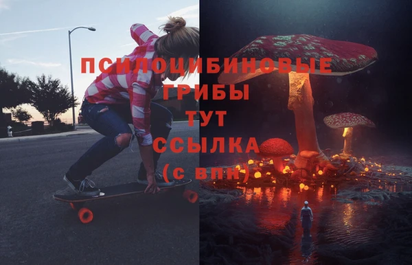 прущая мука Михайловка