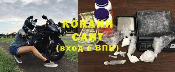 гидропоника Михайлов
