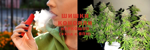 прущая мука Михайловка