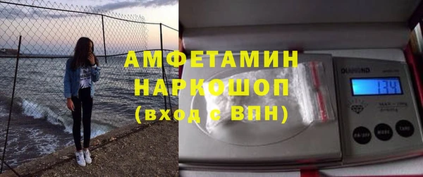 прущая мука Михайловка