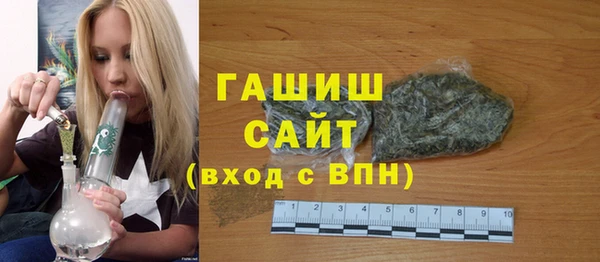 прущая мука Михайловка