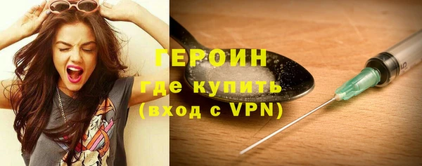 гидропоника Михайлов