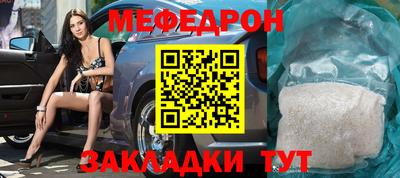 сатива Канаш