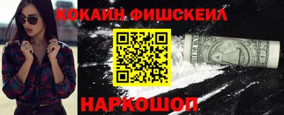 сатива Канаш