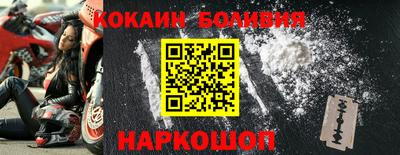 бутик Бугуруслан