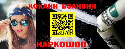 кристаллы Кандалакша