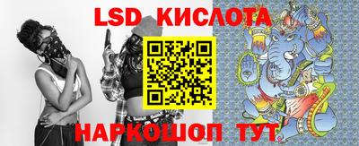 бутик Бугуруслан