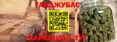 кокаин перу Камышлов