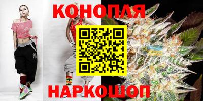 кокаин перу Камышлов
