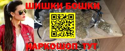кристаллы Кандалакша