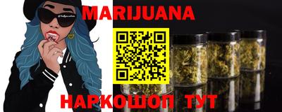 сатива Канаш