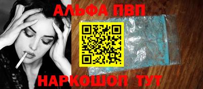 сатива Канаш