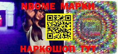сатива Канаш