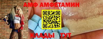 кокаин перу Камышлов