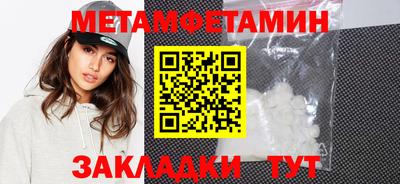 MDMA Premium VHQ Коммунар