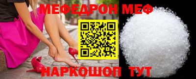 бутик Бугуруслан