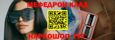 сатива Канаш