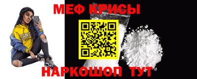 кристаллы Кандалакша