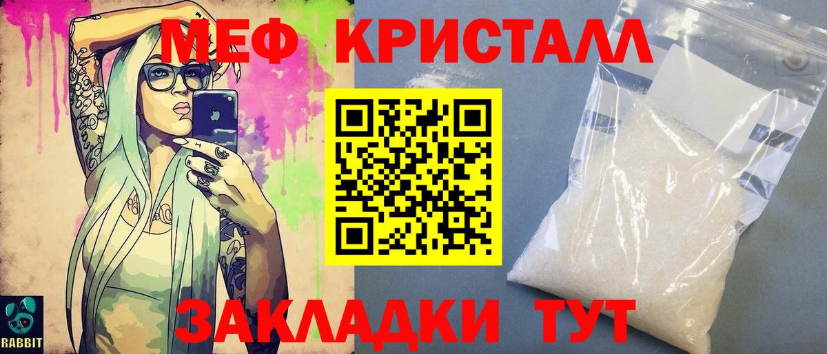 Альфа ПВП Майский