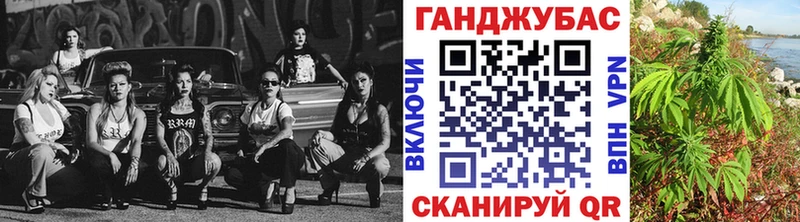 кракен ССЫЛКА  дарнет шоп  Майский  Шишки марихуана марихуана 